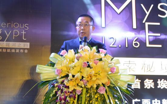 游股份有限公司领导刘锴先生致辞 图:莫果蕾摄