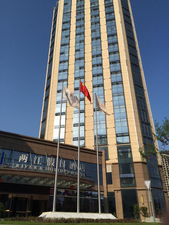 元旦去哪里?彭水阿依河乌江画廊酒店优惠多多