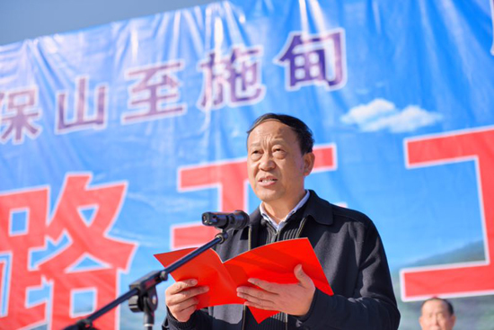 市委常委,市人民政府常务副市长何伟致辞