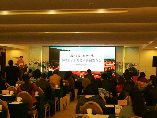 乘高铁到金华来场说走就走的旅行 云南人本月