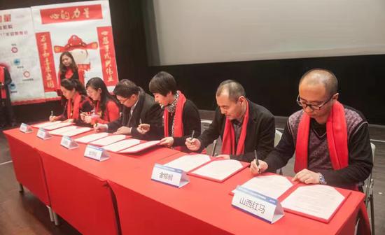 金棕榈企业机构与国内多家旅行社签署战略合作