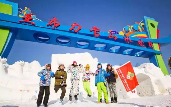 图