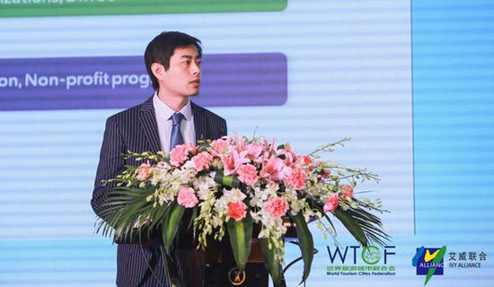 QSC计划项目执行总监汤源源对2017中国出境旅游优质服务供应商计划实施进行介绍