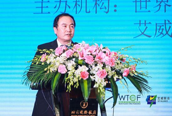 世界旅游城市联合会秘书长宋宇致辞