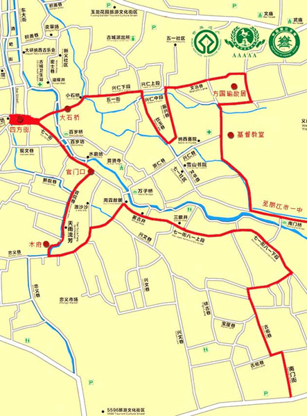 丽江市有多少人口_你只从别人口中听说过丽江,就说再也不去丽江了(2)