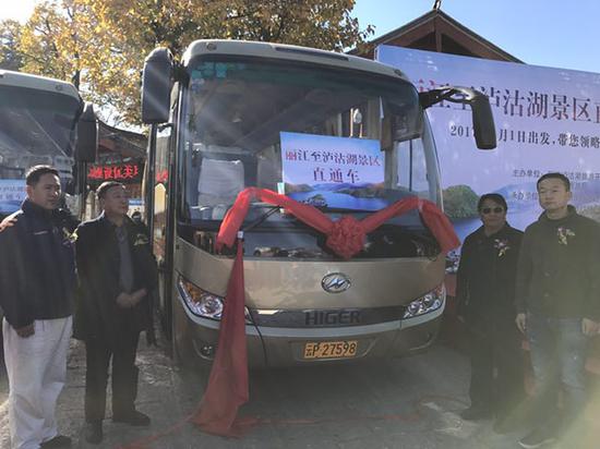 丽宁公路改扩建完工后 丽江人游泸沽湖全境将