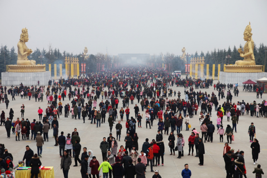 祈福 人口_人口普查图片