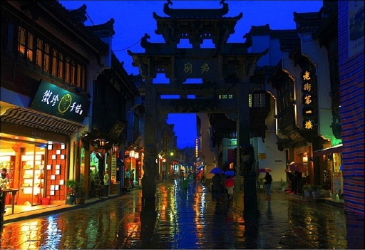 街东牌坊 (摄影:旌阳 )