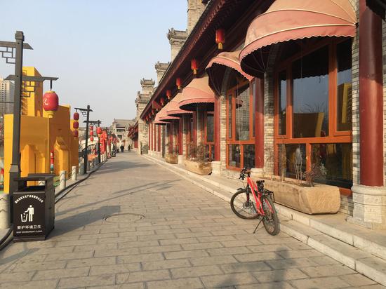 北京总部企业联合会及会员企业领导到渭南老街