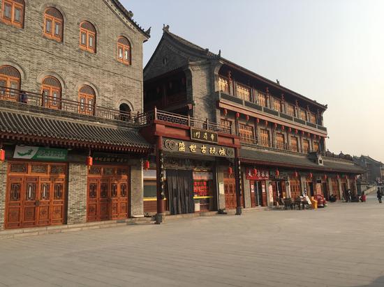 北京总部企业联合会及会员企业领导到渭南老街