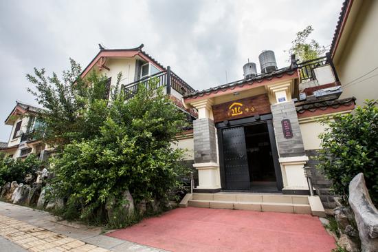 云南石林彝族第一村兴起民宿热