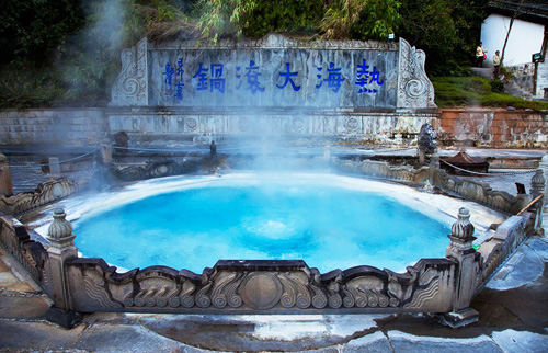 保山市十举措强力推进全域旅游发展