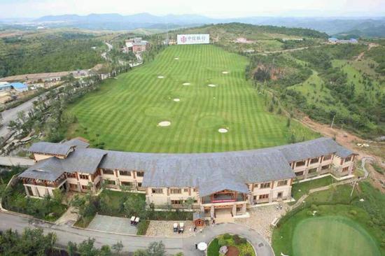 休闲好去处 马龙县金阳旅游运动休闲中心