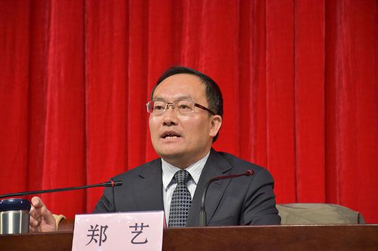 丽江市委副书记、市长郑艺讲话