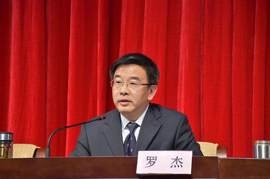 丽江市委书记罗杰讲话