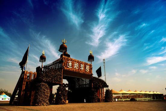 中卫开启旅游市场联合营销宣传模式 助力全域