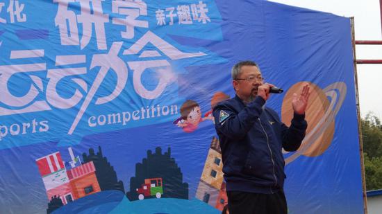 云南最大规模亲子研学运动会在云南民族村举办