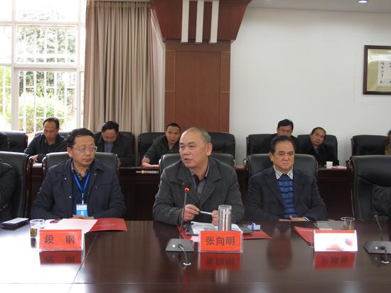 云南省首家州市级旅游产业研究机构在曲靖揭牌