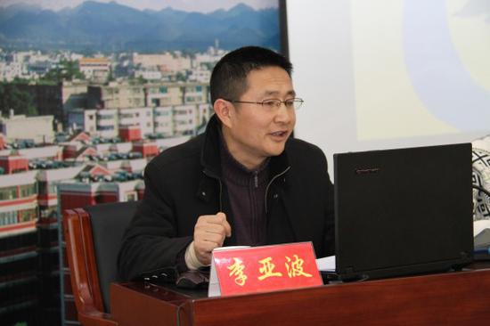 罗平:智慧城市建设给人民更多 获得感