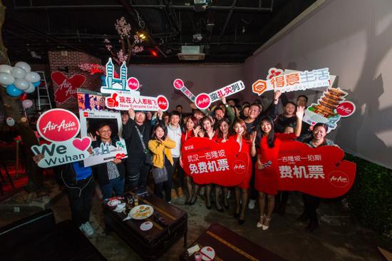 亚洲航空武汉掀起粉丝狂欢 88张直飞机票免费