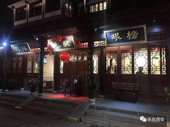 坐上高铁去旅行 夫子庙秦淮河畔美景美食攻略