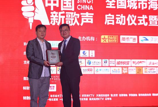 天津凯悦酒店中国新歌声全国海选天津赛区官