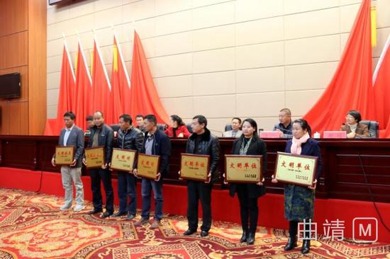 马龙召开2017年宣传思想文化工作会议