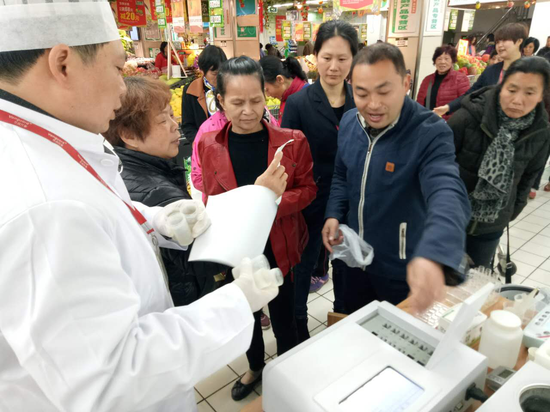 现场设备检测农残等