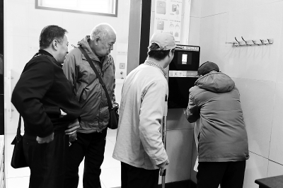 图片来源:人民网