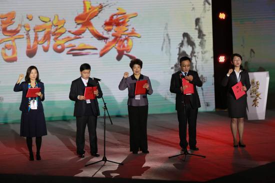 第三届全国导游大赛决赛黄山开赛 创新赛制考