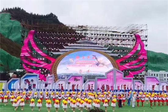 国际风筝节西南赛区选拔赛在铜仁万山举行