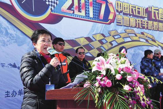 2017中国长白山长春建工杯雪地摩托车越野锦