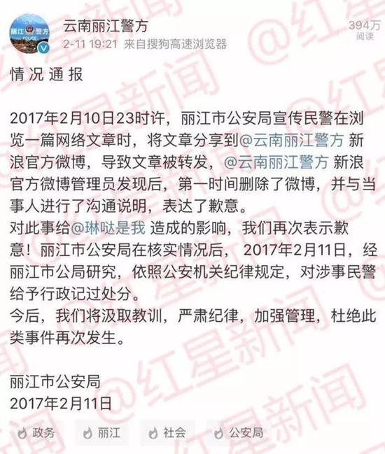 文松爆笑小品《阴阳双捕》+《白蛇传》,笑翻你