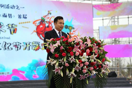 南县县委书记汪军致辞 南县宣传部供图