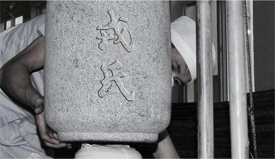 磨氏人口_人口普查图片