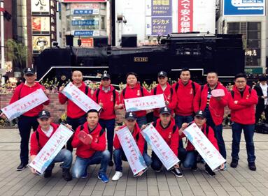 成都火锅业巨头赴日考察 龙游天下做世界的小