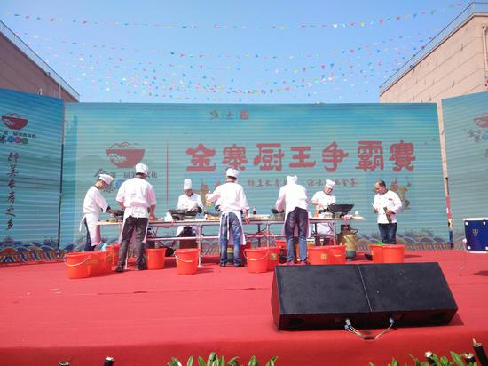 醉美长寿之乡 源味食尚金寨 首届金寨美食文