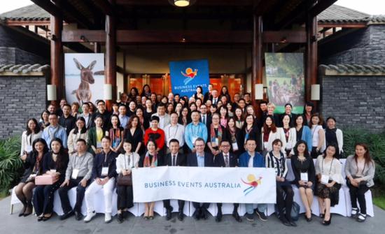 澳大利亚旅游局大中华区商务会奖洽谈会在成都