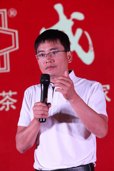云南双江勐库戎氏茶业有限公司总经理 戎玉廷