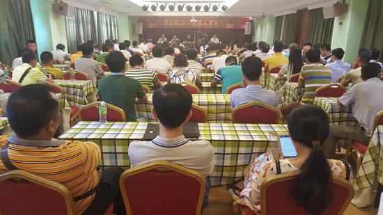 人才培育助力海口民宿业发展 琼山区民宿人才