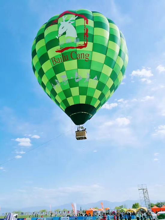 五一白鹿原白鹿仓古镇游 享受色香味俱全的