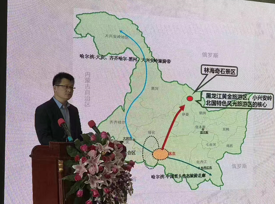 伊春区人口_伊春市人力资源和社会保障局 孙伟局长在伊春市人社系统宣传工作