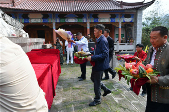 戎加升祭茶祖