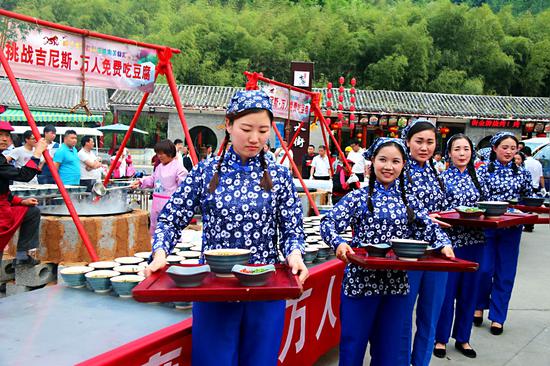 中原最大的吃货狂欢盛宴!山野乡味掀起美食新