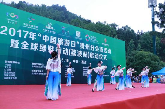 贵州旅游景点_贵州 旅游收入 2017(3)