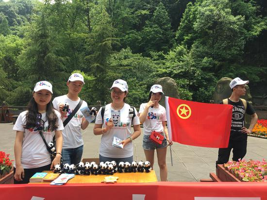 活动现场图