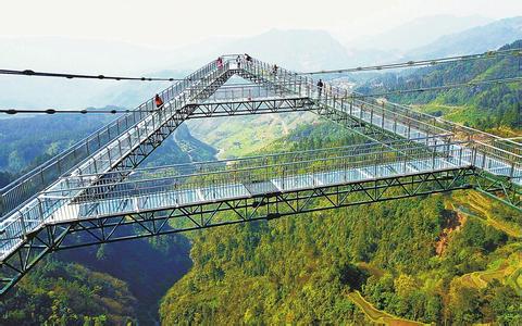 中国旅游日重庆分会场活动万盛举行 奥陶纪“天空廊桥”获吉尼斯纪录认证