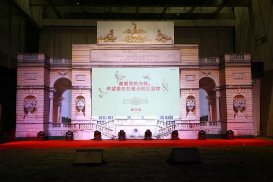 图注:音乐会现场 来源:维也纳旅游局