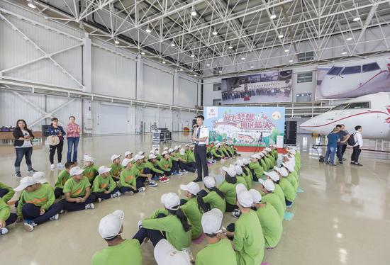 中一航空放飞梦想、拥抱蓝天六一儿童节公益