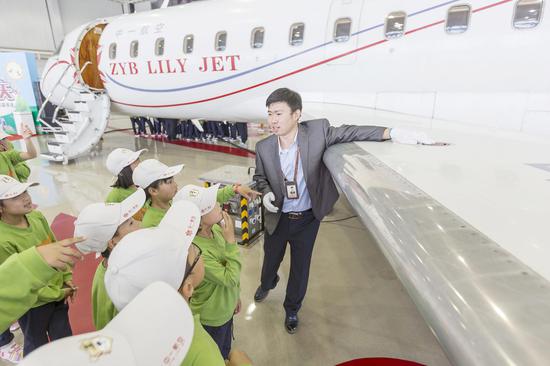 中一航空放飞梦想、拥抱蓝天六一儿童节公益